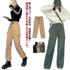 中綿パンツ パンツ 防風 レディース カーゴパンツ 中綿 テーパードパンツ ボトムス 防寒 パンツ ロングパンツ ジョガーパンツ ゴルフパンツ 暖パン 裏起毛 保温 厚手 防風 長ズボン あたたかい #dongdong7853