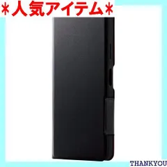 エレコム Xperia 10 IV SO-52C SOG07 A202SO ケース カバー 手帳型 レザー 耐衝撃 マグネットフラップ 超軽量 薄型 ブラック PM-X222PLFUBK 235