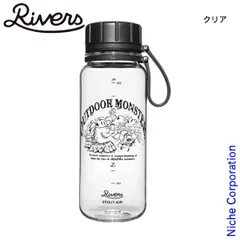 【新品】 リバーズ 水筒 スタウト エア 550 ODM BT017 アウトドア キャンプ ボトル OUTDOOR MONSTER 保存容器 ウォーターボトル ドリンクボトル マイボトル 軽量 丈夫