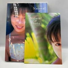 釈由美子」CD販促用B2サイズポスター（非売品・新品
