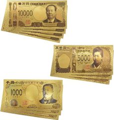 金運アップ 純金箔一万円札 k24 ゾロ目7（2枚） - メルカリ