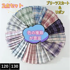 キッズ　プリーツスカート　120～130　リボン　2点セット　女の子　チェック柄　韓国 キッズ 子供  インナーパンツ 制服   フォーマル カジュアル 発表会 JK制服 ミニ 発表会 通学 普段着　おしゃれ 学生服　ジュニア ミニスカート　大人気