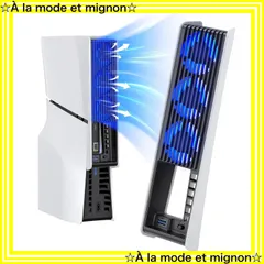 【スピード発送】低騒音 熱対策 3.0 USB PS5 PS5 周辺機器 PS5 LEDライト アクセサリー 風速調整可能 プレステ5 自動温度検出 冷却ファン slim用冷却 冷却ファン ディスク通常版/デジタル版対応 PS5スリム用 冷却 【PS5/PS5