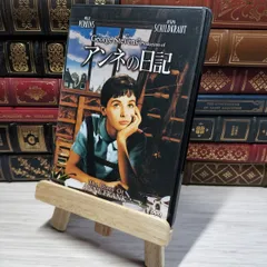 DVD 新品4枚 ある夏の日 もう一つのアンネの日記 明日へのタッチダウン 他 Amazon.co.jp: ！ DVD 4枚 ある夏の日 もう一つのアンネの日記