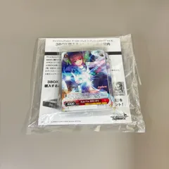 2025年最新】ヘブンバーンズレッド ヴァイス 未開封の人気