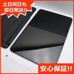 超美品 Xiaomi Pad 6 128GB グレー  タブレット Xiaomi 即日発送 土日祝発送OK 05000