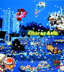 額装品/Celebration 1983（ヒロ ヤマガタ） 楽ギフ_包装】 Celebration 1983（ヒロ ヤマガタ）額装作品