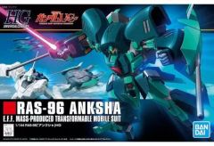 [중고] 플라스틱 모델 1/144 HGUC RAS-96 안쿠샤 [기동 전사 건담 UC] [5055743]