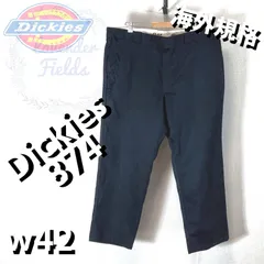 2024年最新】dickies874 w42の人気アイテム - メルカリ