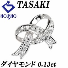 タサキ 田崎真珠 ダイヤモンド ペンダントトップ K18ホワイトゴールド TASAKI リボン 中古 宝正 901297