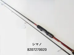 2025年最新】シマノ ロッド ソアレの人気アイテム - メルカリ