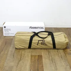 2025年最新】マリポサ m tc ライトベージュの人気アイテム