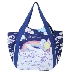 【メール便】シナモロール ランチトート バルーンランチバッグ 4904 サンリオ ヤスダ通商 ミニトート お弁当かばん キャラクター グッズ 
