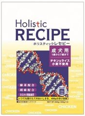 【ホリスティックレセピー】チキン＆ライス2.4kg 成犬用