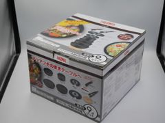 サーモス 取っ手のとれるフライパン9点セットAA IH対応