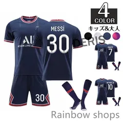 2025年最新】psg ユニフォーム22の人気アイテム - メルカリ