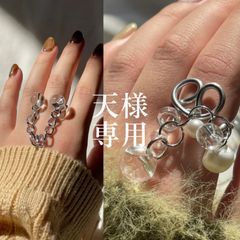 【天様 専用】2点おまとめページ