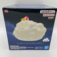 未開封　ワンピース　ルームライト　ゼウス　プライズ　フィギュア　バンダイ　バンダイナムコ　バンプレスト