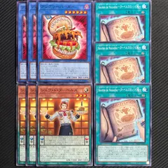 遊戯王　ヌーベルズ　デッキパーツまとめ売り 遊戯王 ヌーベルズ デッキパーツ まとめ売り - メルカリ