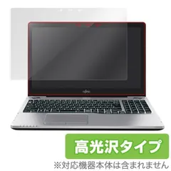 LIFEBOOK AH90/B1(GRANNOTE) / AH77/B1 / WA3/B1 用 液晶保護フィルム OverLay Brilliant for LIFEBOOK AH90/B1(GRANNOTE) / AH77/B1 / WA3/B1 / 液晶のサムネイル