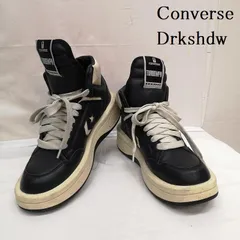 2024年最新】rick owens converse 26.5の人気アイテム - メルカリ