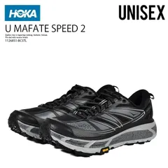 [レディース サイズ] HOKA ホカ オネオネ U MAFATE SPEED 2 ユニセックス マファテ スピード 2 ローカット スニーカー トレイル ランニング シューズ カジュアル 普段使い (ブラック/キャッスルロック) 1126851-BCSTL