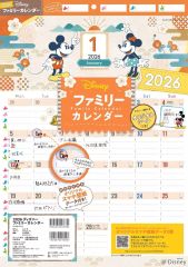 Item thumbnail for item e9e5c725-c692-4acd-92ef-c2d377b0c68a