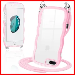 【人気商品】iPhone8 Plus ケース ショルダー クリア TPU カバー iPhone7plus/iphone8plus スマホケース 創意 個性 肩掛け 首掛け 斜めかけケース 可愛い かわいい 韓国 透明 薄型 耐衝撃 シリコン TPUバンパー ア