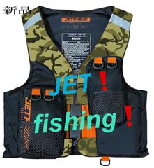 新品 JETFREAK（ジェットフリーク）ライフジャケット 〈ﾚﾃﾞｨｰｽ