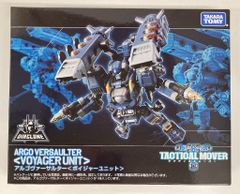 【中古】 トルーパー激闘戦/ふゅ～じょんぷろだくと/アンソロジー ふゅーじょんぷろだくと アンソロジー !!)トルーパー激闘戦
