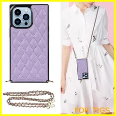 【在庫処分】iPhone 14 Pro 6.1（2022） スマホ ケース 肩掛け 首かけ 斜めがけ ショルダー iPhone 14 Pro スマホ 携帯 用 ケース アイフォン 14 Pro ショルダー 携帯 ケース iPhone 14 Pro 携帯ケース