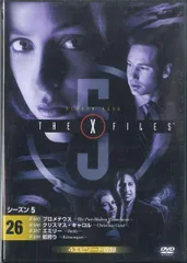 2025年最新】デアゴスティーニ xファイルの人気アイテム - メルカリ