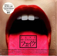 【激レア】Mr.children ミスチル /フェイク　プロモ用サンプルCD 激レア】Mr.children ミスチル /フェイク プロモ用サンプルCD