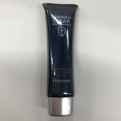 ビハククリア プレミアム BIHAKU CLEAR Premium 2個セット ビハククリアプレミアムBIHAKU CLEARプレミアム50g✖2＆サンプル