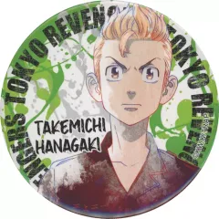 【中古】バッジ・ピンズ 花垣武道/過去 缶バッジ 「東京リベンジャーズ あたりツキ!トレーディング缶バッジ」