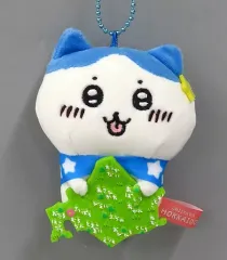 【中古】キーホルダー ハチワレ ぬいぐるみキーチェーン 北海道 「ちいかわ なんか小さくてかわいいやつ」 北海道限定