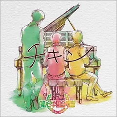 2025年最新】第7学園合唱部の人気アイテム - メルカリ