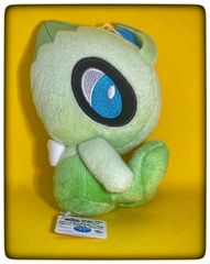 ぬいぐるみ　セレビィ 　コロっとまんまるぬいぐるみ～セレビィ・ピカチュウ・ポッチャマ～ 「劇場版ポケットモンスター ダイヤモンド＆パール 幻影の覇者ゾロアーク」単品　セレビィ