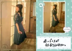 【中古】コレクションカード(女性) VACC-04/PT-070-R[レア(枠金箔押し)]：前島亜美/レア(枠金箔押し)/「あみたとパーティー(party with amita)」/Voice Actor Card Collection VOL.04 前島亜美