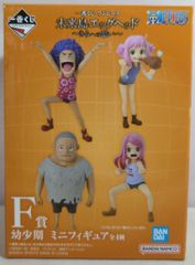 BANDAI SPIRITS 이치 반 쿠지 원피스 미래 섬 에그 헤드 ~ 너에게의 마음 ~ F상 지니 어린 시절 미니 피규어