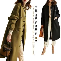 コート チェスターコート レディース 秋冬 アウター 長袖 ジャケット トレンチコート 無地 羽織り 厚手 大きめ テーラードコート 着痩せ 秋冬物 冬物 冬服 カジュアル 女性 OL 通勤 オフィス#dongdong7665