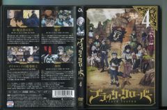 블랙·클로버 4/ 중고 DVD 렌탈 떨어짐/카지와라 다케토/섬?노부나가/a6248