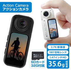 アクションカメラ 小型 wifi リアルタイム ウェアラブルカメラ ビデオカメラ 小型カメラ wi-fi スマホ連動