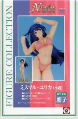 1円～ セガ 1/8 機動戦艦ナデシコ ミスマル・ユリカ(水着