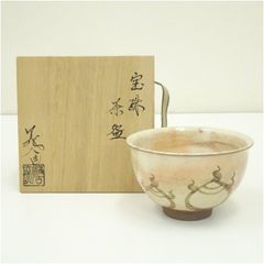 Item thumbnail for item 80ca4406-4997-4031-aa13-820a46a61216