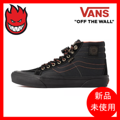 40%オフ　スケートボードシューズ【VANS x SPITFIRE】 SK8-HI 正規品　即納可能