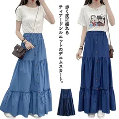 デニム フレアスカート デニム デニムスカート 切り替え ギャザースカート マキシ丈 ロングスカート マキシスカート レディース デニム ウエストゴム ティアードスカート カジュアル きれいめ 無地 #nagin704534