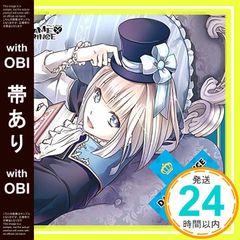 Item thumbnail for item 8ab58fa5-3147-414b-8a89-b373b864a758