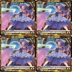 アクエリアンエイジ大量引退品 デッキ4個 2025年最新】アクエリアンエイジ構築済デッキの人気アイテム