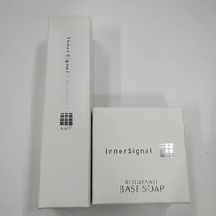新品未使用♡inner signal リジェブネイトエキス　2本セット 楽天市場】インナーシグナルリジュブネイトエキスの通販